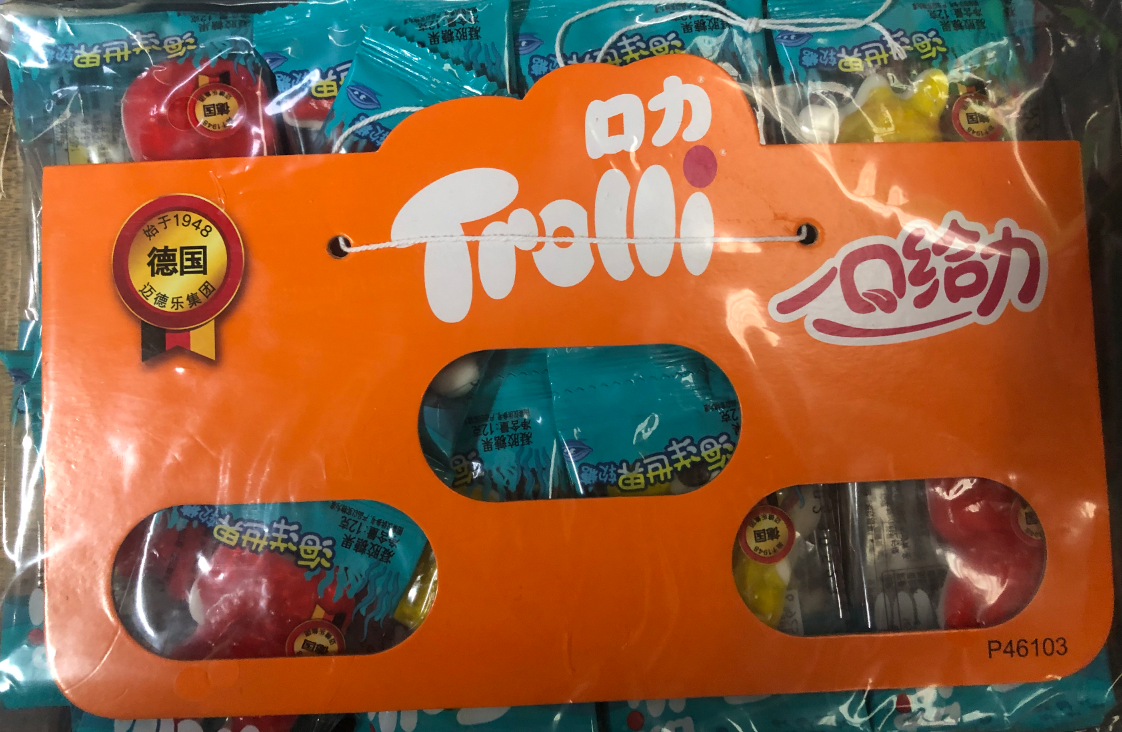 Trolli Ocean Creatures w/ hanging display  (7g) 40-Pack