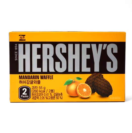 Hershey's Mandarin Flavored Waffle (55g) 6-Pack