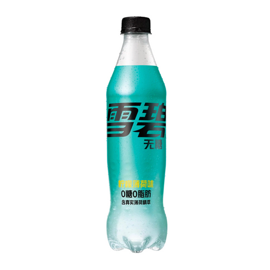 Sprite Lemon Mint (500ml) (China) 6-Pack