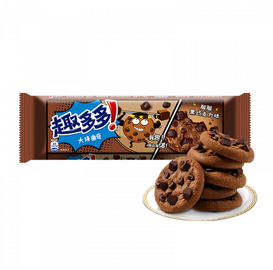 CHIPS AHOY! Chunky Chocolate Cookies (80g) 6-Pack