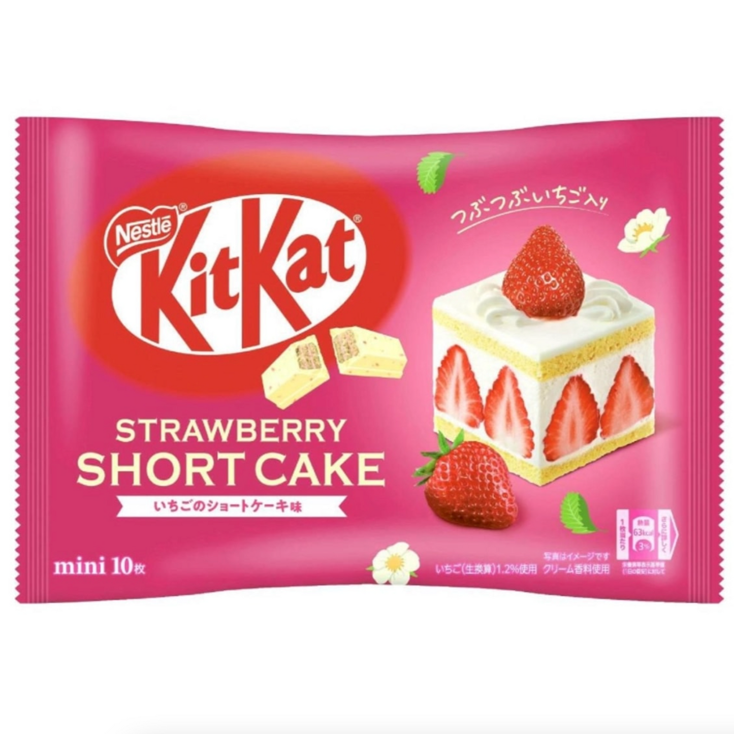 Kit Kat Strawberry Shortcake Chocolate Wafer (10ct) 4-Pack