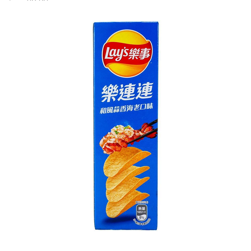 Lay's Garlic Shrimp (165g) Taiwan (6 pack)