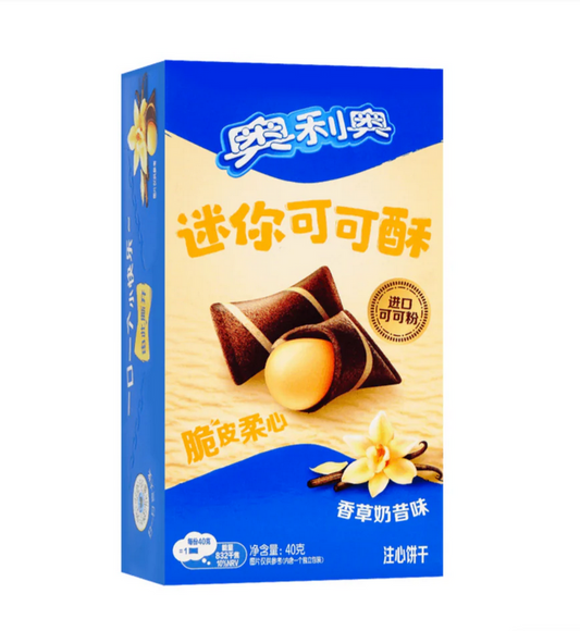 Oreo Wafer Bites Vanilla (40g) (China) 6-Pack