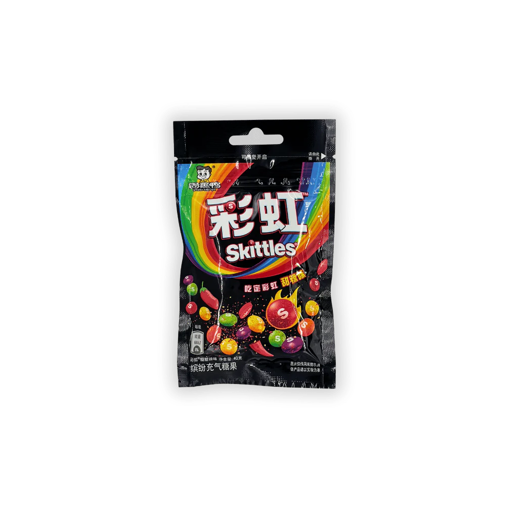 Skittles Sweet Heat (40g) (China) 20-pack