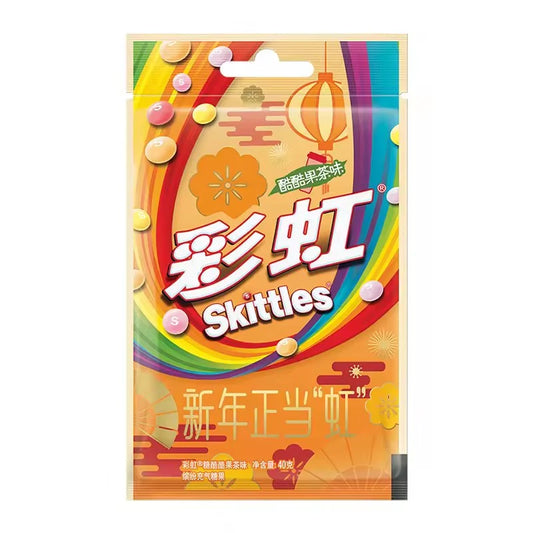 Skittles Fruit Tea (40g) (China) 20-Pack