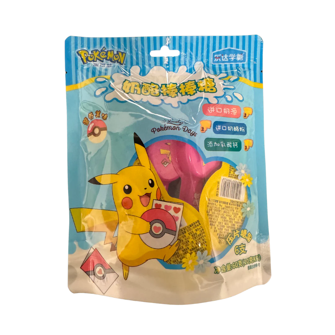 Pokémon Cheese Lollipops with Calcium Lactate (60g) (China) 6-Pack