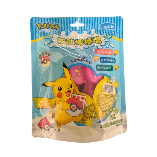 Pokémon Cheese Lollipops with Calcium Lactate (60g) (China) 6-Pack