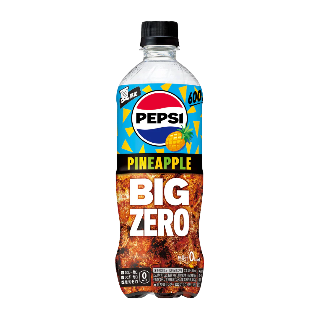 Pepsi Pineapple BIG ZERO (600ml) (Japan) 6-Pack