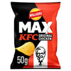 Walkers MAX KFC Original Chicken (50g) (UK) 6-Pack