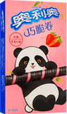 Oreo Wafer Roll Strawberry (55g) (China) 6-Pack