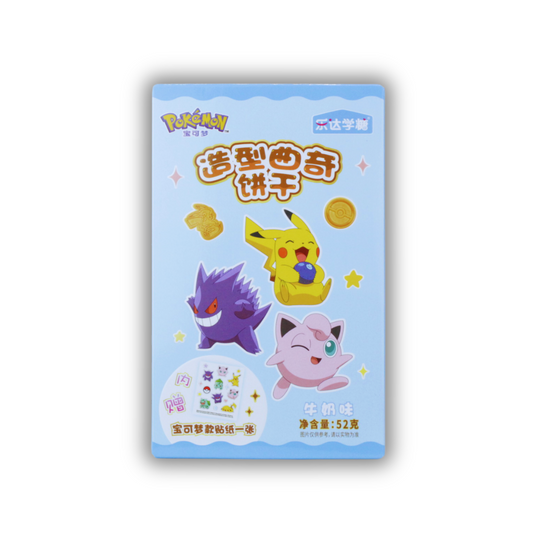 Pokémon Shaped Milk Biscuit Cookies (52g) (China) 12-Pack