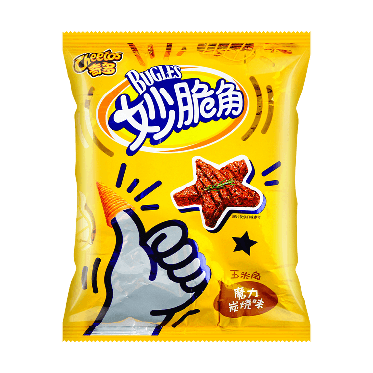 Bugles Steak (65g) (China) 6-Pack