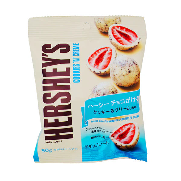 Hershey Cookies & Creme Freeze Dried Strawberries (50g) Japan (4ct)