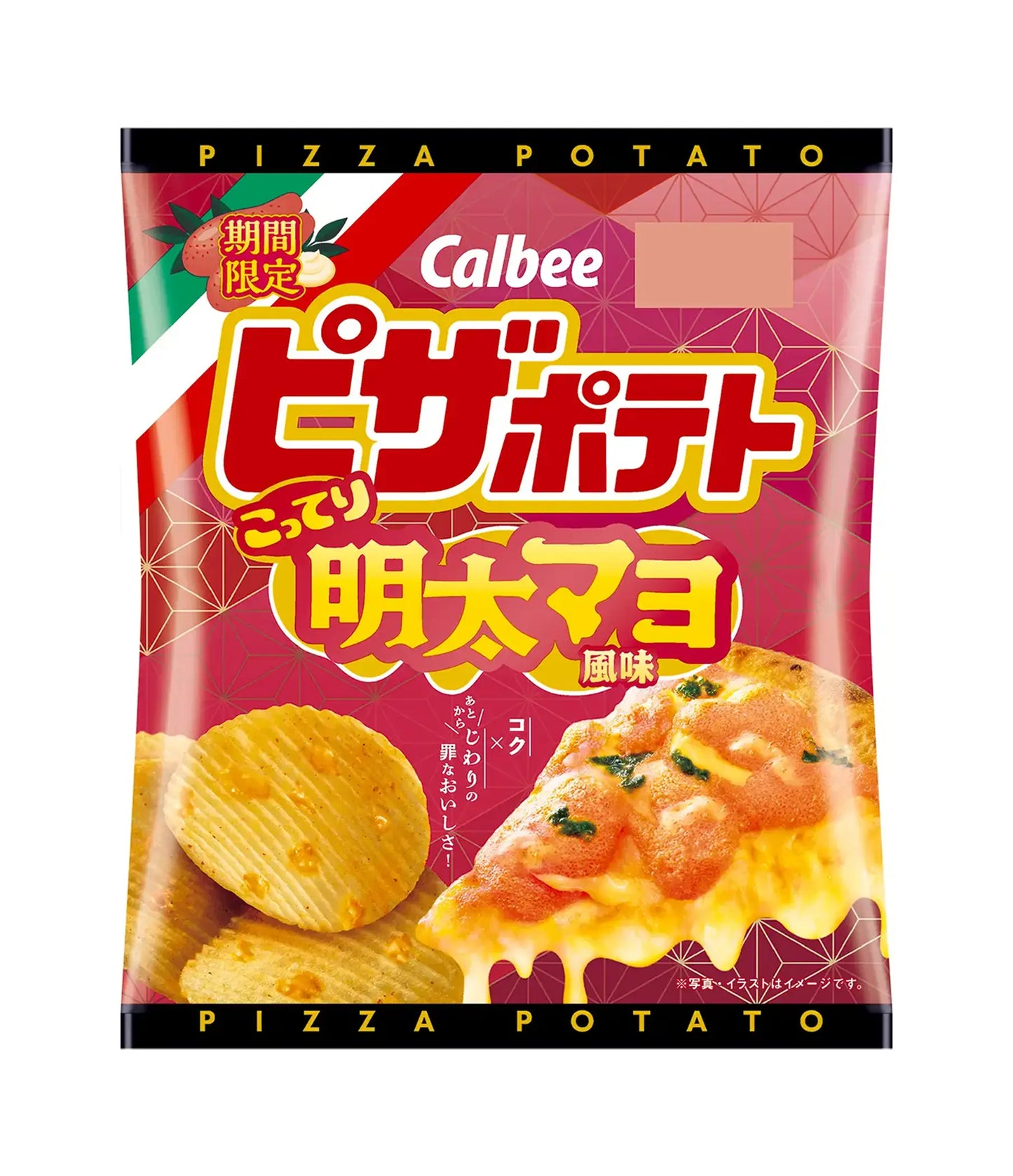 Calbee Pizza Mentaiko Mayo Chip (57g) 6 pack (Japan)