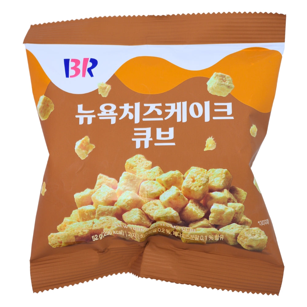 Baskin Robins New York Cheese Cake Cubes (52g) (Korea) 5-Pack