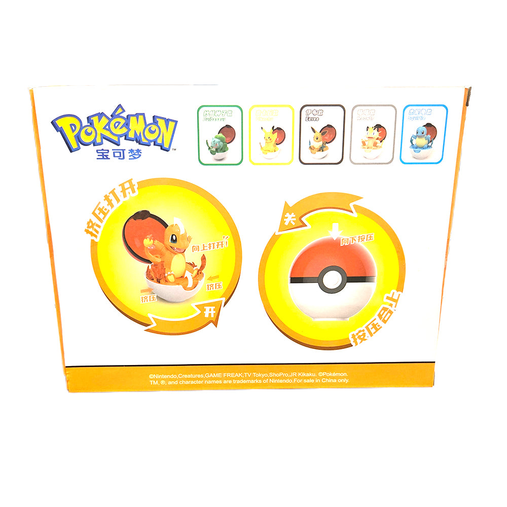 Zhuang Chen’s Pokémon Transformable Toy Series - Charmander
