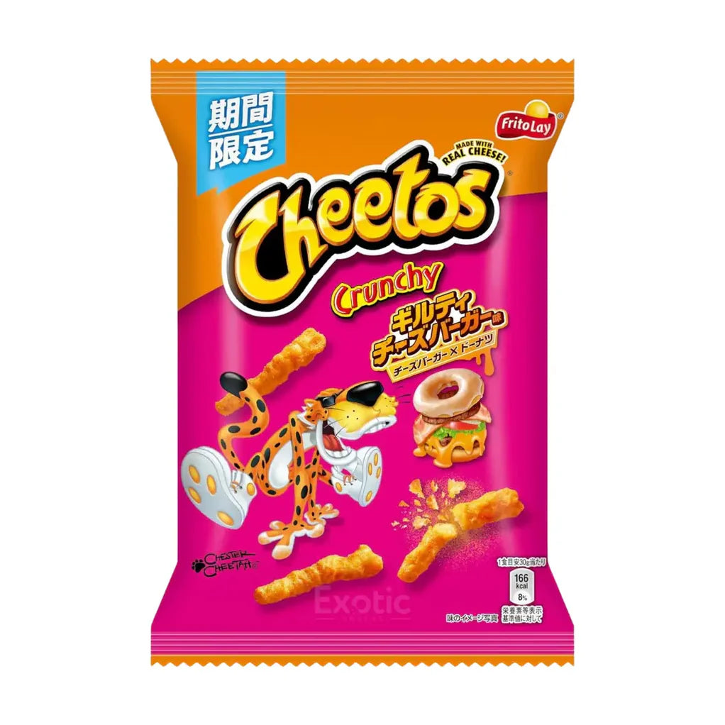 Cheetos Crunchy Guilty Doughnut Cheeseburger (65g) 6 pack (Japan)