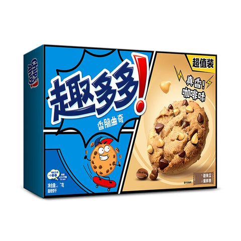 Chips Ahoy Coffee 6 pack (170g) (China)