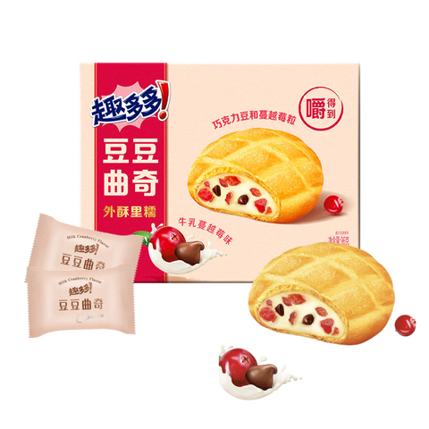 Chips Ahoy! Soft Sandwich Cookie - Cranberry (96g) (China) 6 Pack