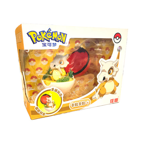 Zhuang Chen’s Pokémon Transformable Toy Series - Cubone