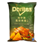 Doritos Roast Chicken Chip (108g) 6 pack (Taiwan) GIANT BAG!!