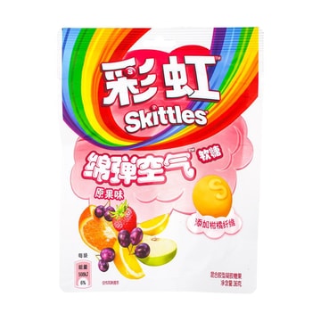 Skittles Clouds Fruit Mix Gummies (36g) (China) 8-Pack