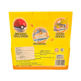 Shifeng Culture Pokémon Scene Set 2ct - Beach Pikachu