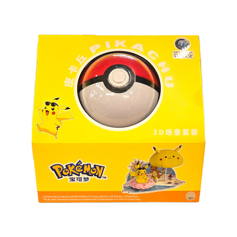 Shifeng Culture Pokémon Scene Set 2ct - Beach Pikachu