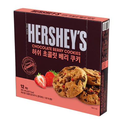 Hershey Chocolate Berry Cookies (144g) 4 pack (China)