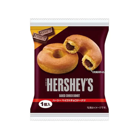 Hershey Baked Chocolate Donuts (8ct) (Japan)