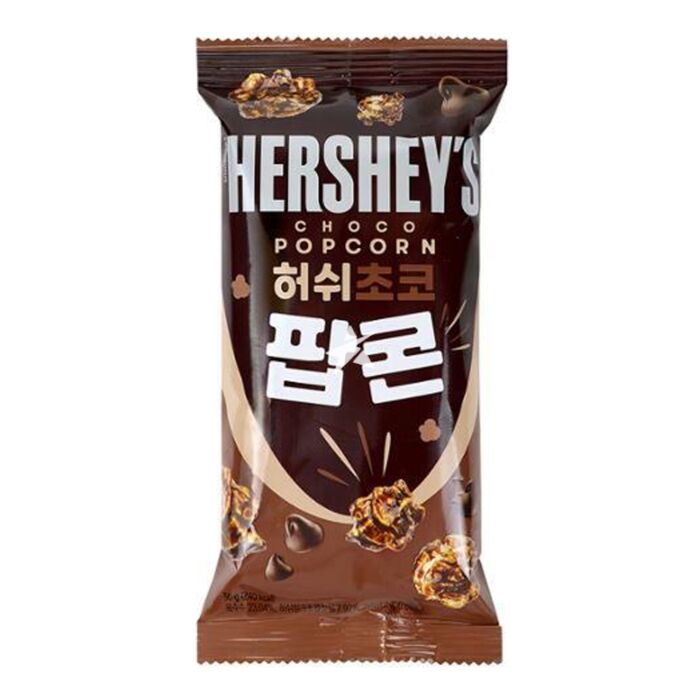 Hershey's Choco Popcorn (50g)(South Korea) 6-Pack