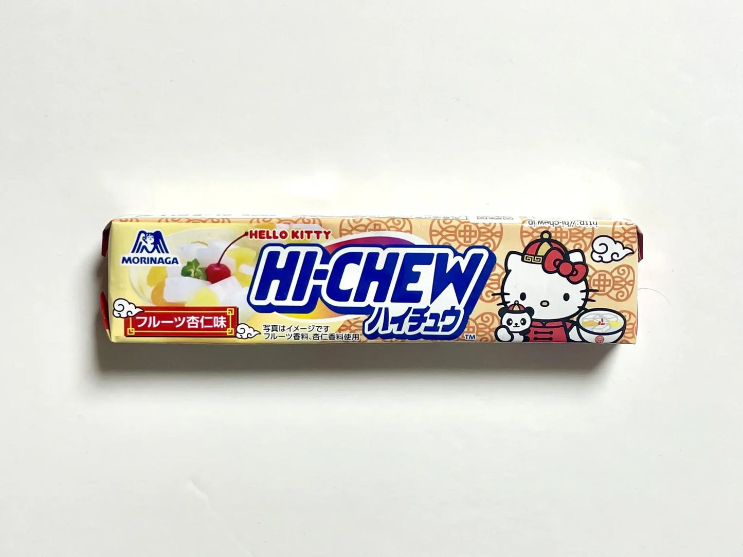 HI Chew Hello Kitty Fruit & Almond (2.5lbs) Japan (12ct per)