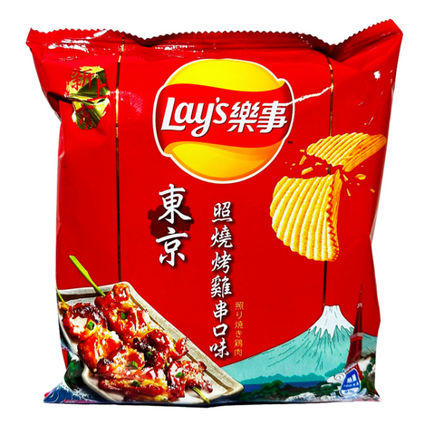 Lay’s Yakitori Grilled Chicken Flavor (34g) (Taiwan) 6-Pack