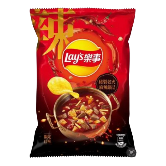 Lay's Spicy Hot Pot (34g) Taiwan (6 pack)