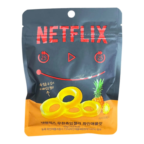 Netflix Pineapple Gummies Box of 10 (45g) (Korea)