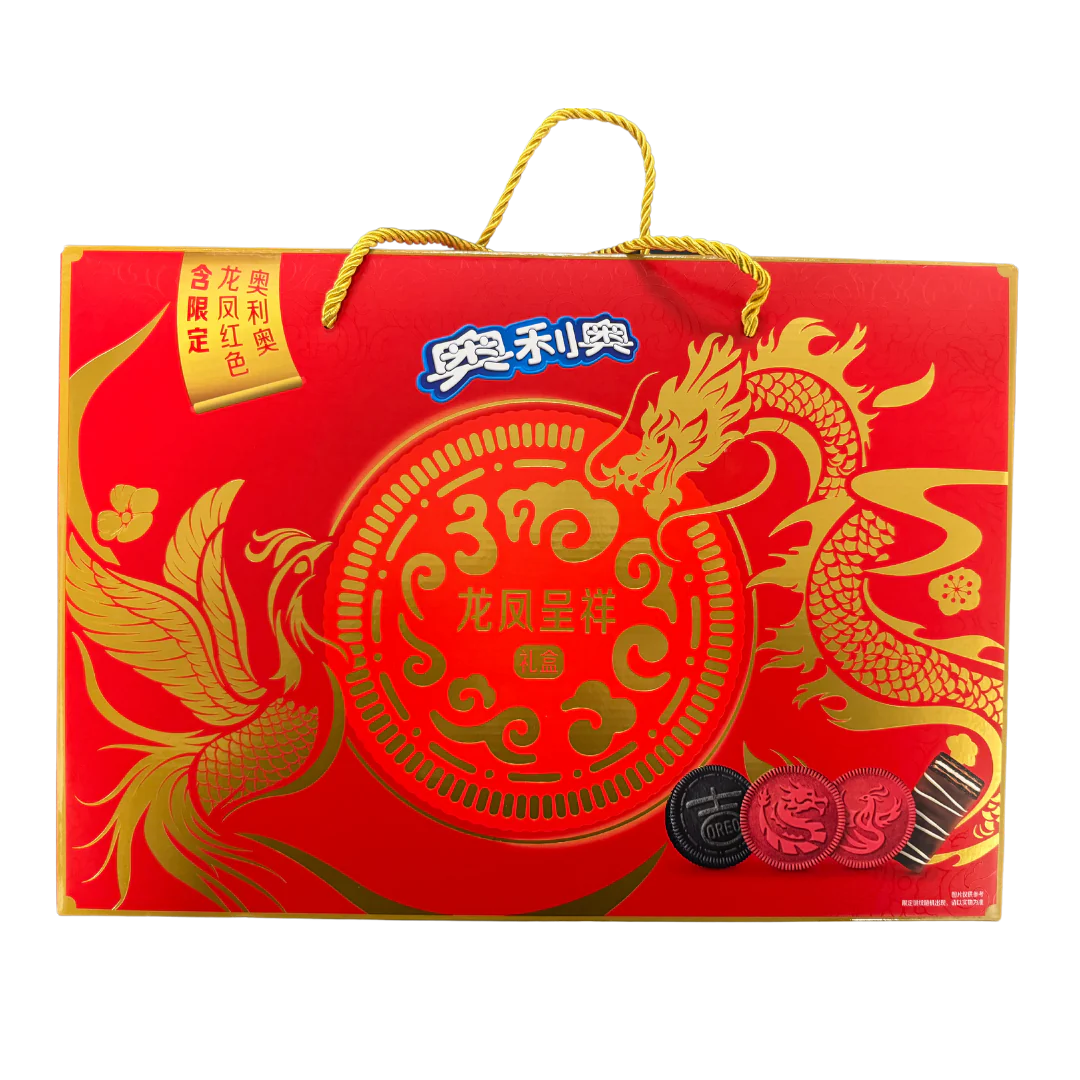 Oreo 2024 Lunar New Year Case (China) Lmt Ed.