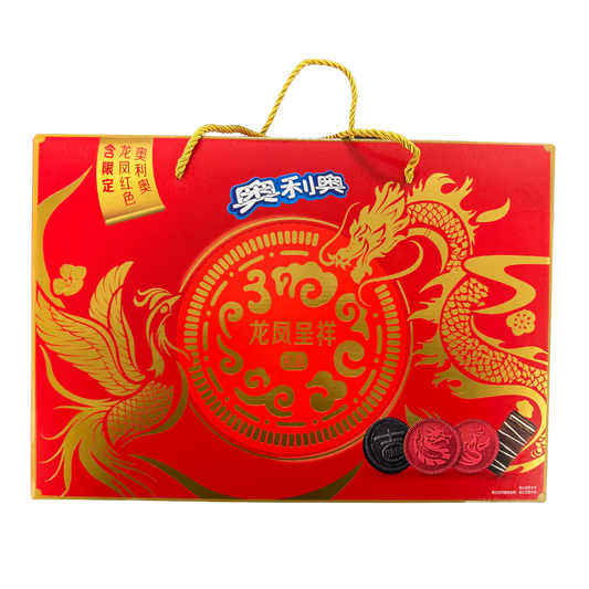 Oreo 2024 Lunar New Year Case (China) Lmt Ed.