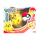 Zhuang Chen’s Pokémon Transformable Toy Series - Electric Pikachu