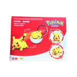 Zhuang Chen’s Pokémon Transformable Toy Series - Electric Pikachu