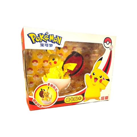 Zhuang Chen’s Pokémon Transformable Toy Series - Waving Pikachu