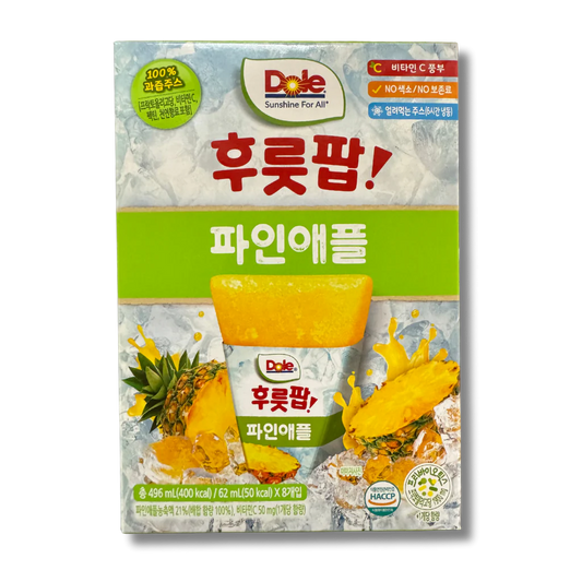 Dole FruPop Pineapple (62mL)(South Korea) 1 Box - 8 FruPops