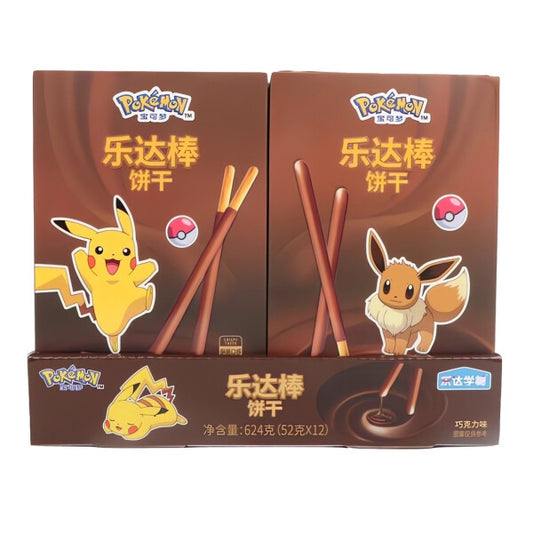 Pokémon Biscuit Sticks - Milk Chocolate (52g) (China) 6-Pack