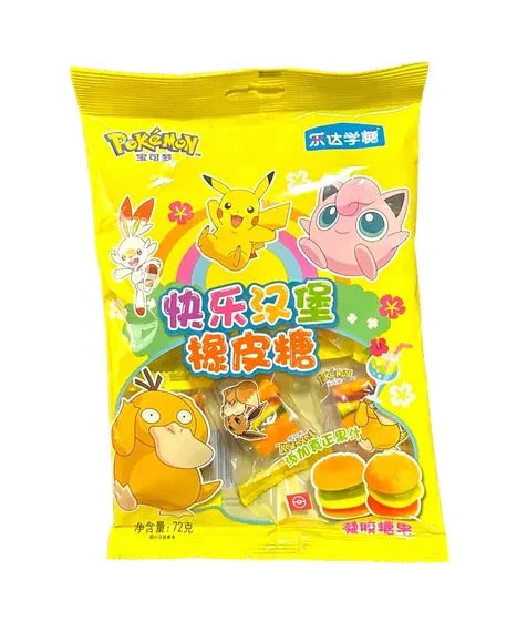 Pokemon Gummy Happy Burger (72g)(China) - 6Pack