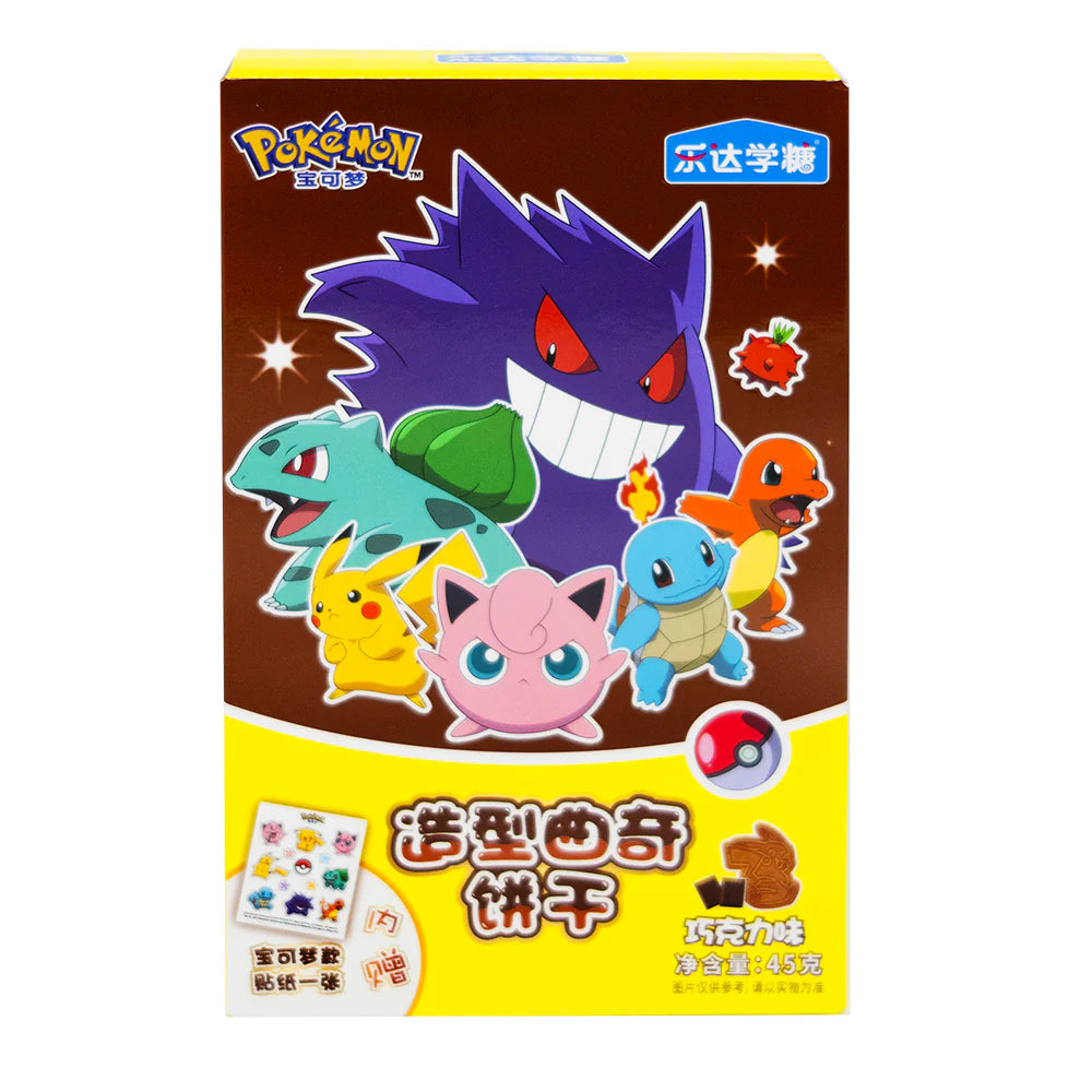 Pokémon Shaped Chocolate Cookies with Stickers (45g)(China) - 12Pack