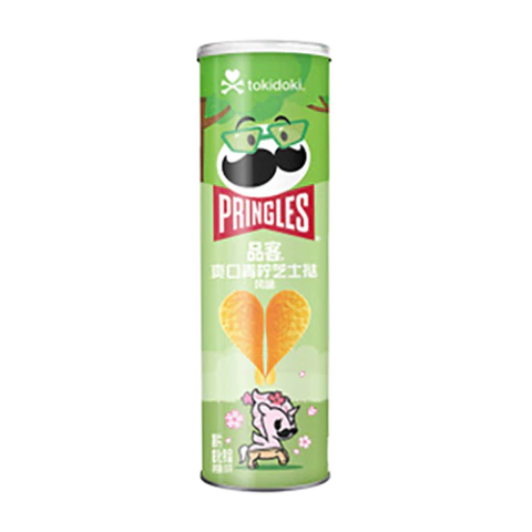 Pringles Lime and Tart (110g) (China) 4-pack