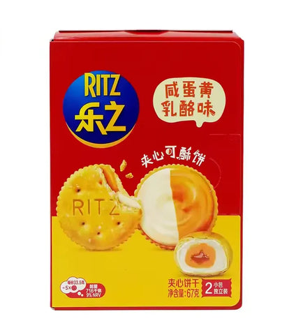 Ritz Salted Egg Yolk Cookie Sandwich 6 pack (67g) (China)