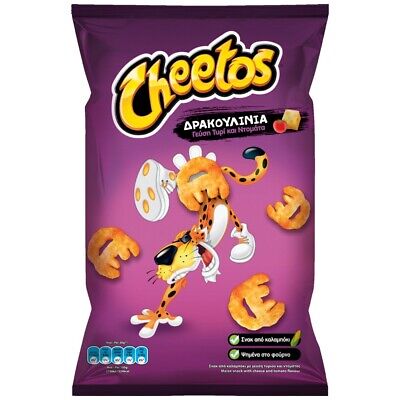 Cheetos Dracoulina (30g)(Greece) 6-Pack