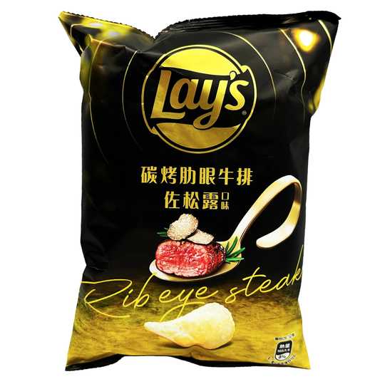 Lay's Ribeye Steak (30g) (China) 6-Pack