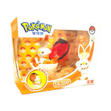 Zhuang Chen’s Pokémon Transformable Toy Series - Scorbunny