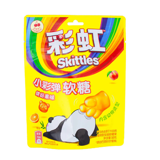 Skittles Fruity Paintball Gummies (50g) – China (8ct) | Wholesale Candy for Retailers